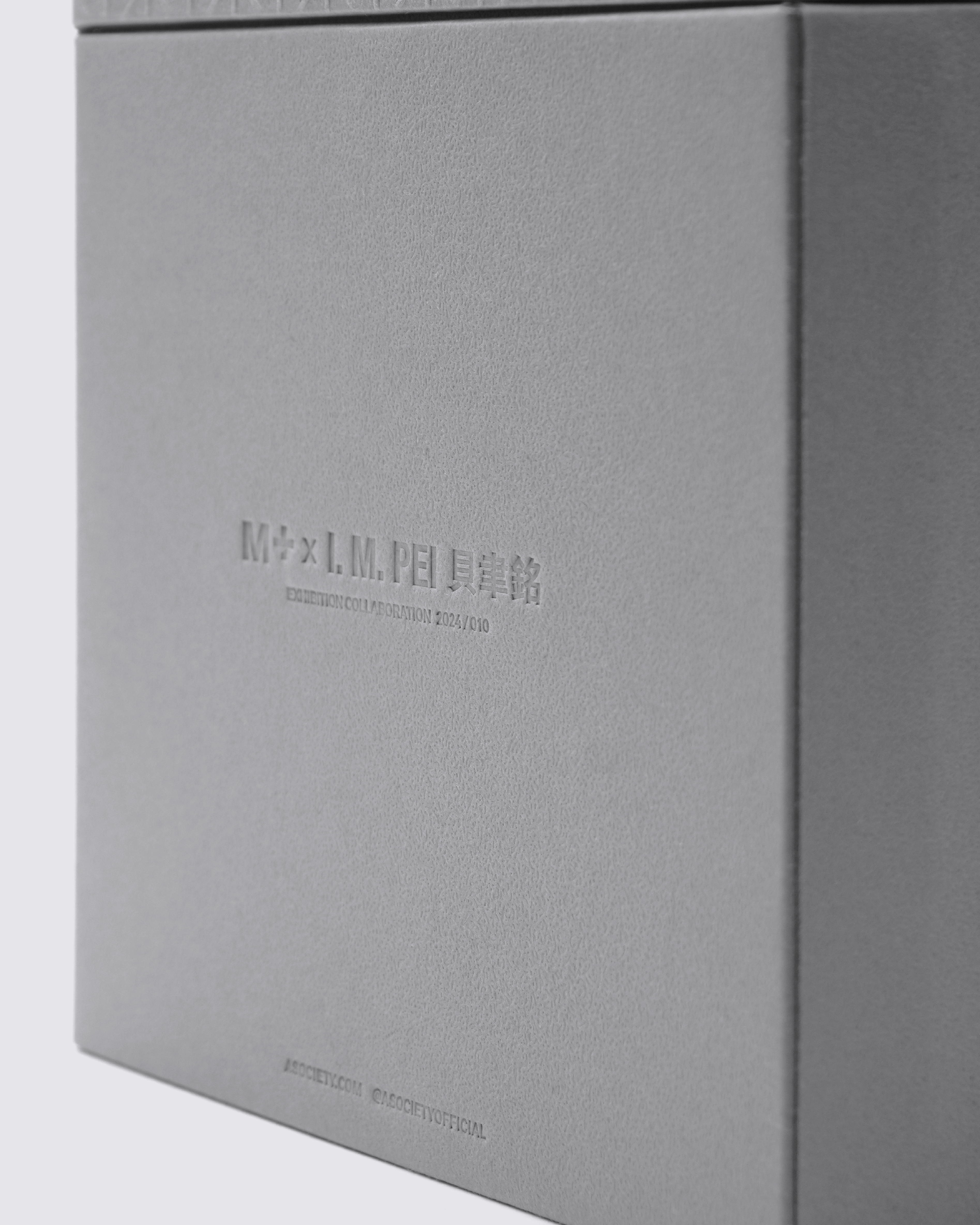 A. SOCIETY x M+ x I.M. Pei Limited Edition - ALCHEMY